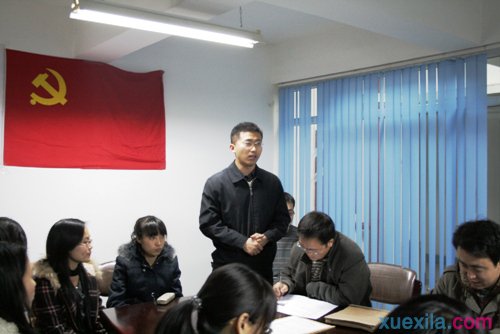 入党积极分子的发言稿