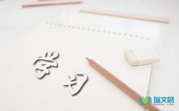 值得学习的英语经典谚语大全
