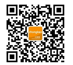「2022年四川西昌中考报名日期」2月21-3月2日