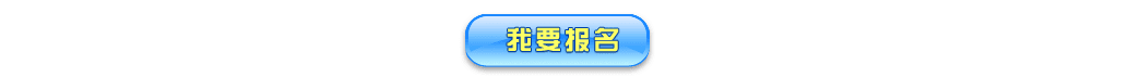 全国中文成绩查询系统入口