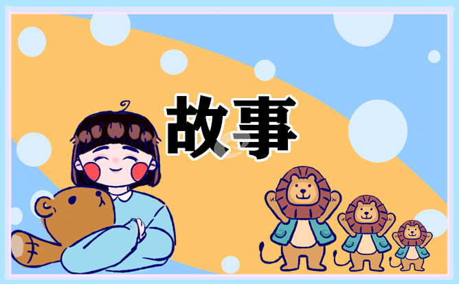 长征途中的5个经典感人故事